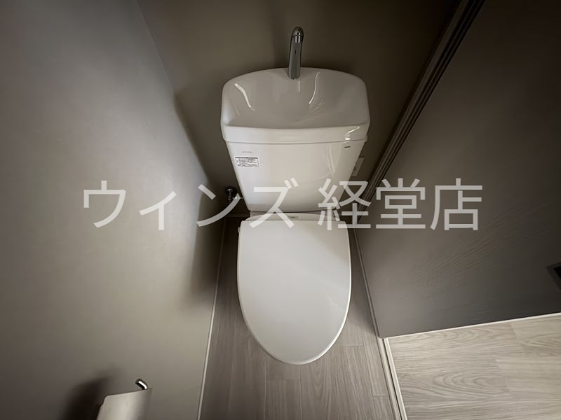 ドウェル祖師谷 その他2