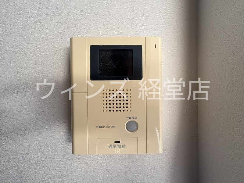 ドウェル祖師谷 その他3