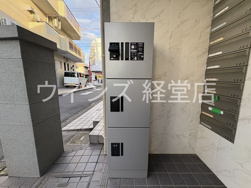 ドウェル祖師谷 その他9