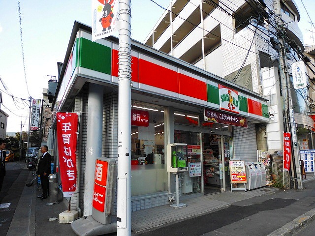 フェリーチェ経堂 周辺画像6