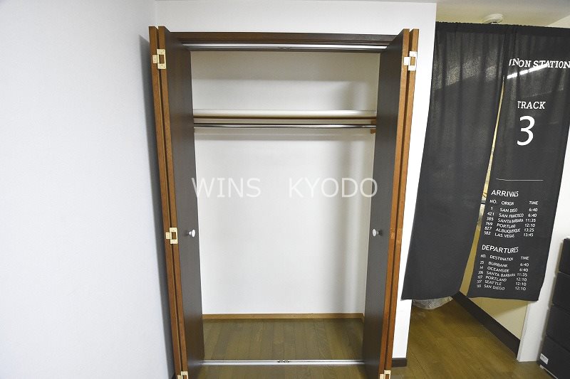 イエスタディ その他1