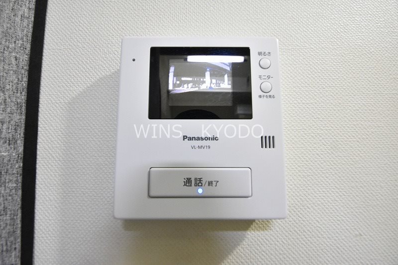 イエスタディ その他2