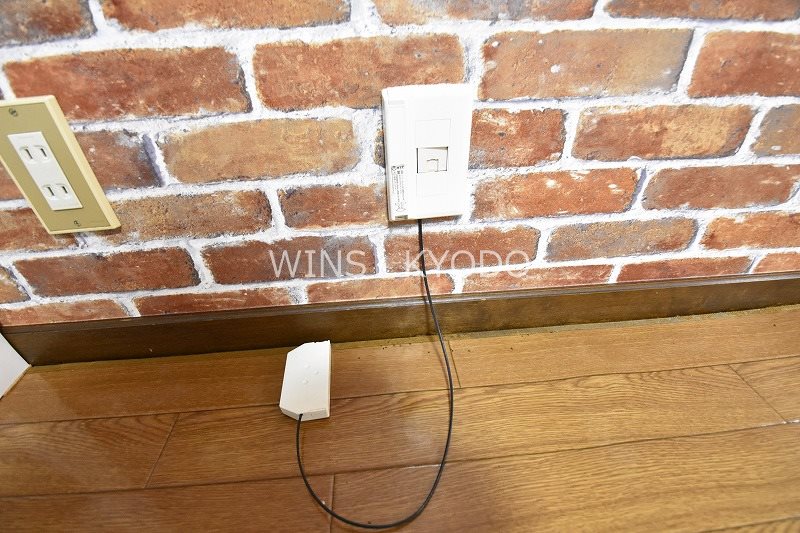 イエスタディ その他8