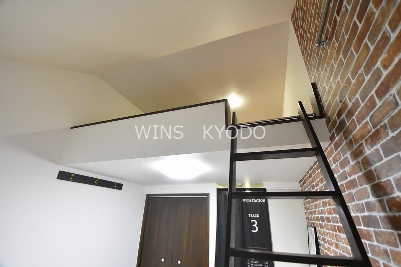 イエスタディ その他10