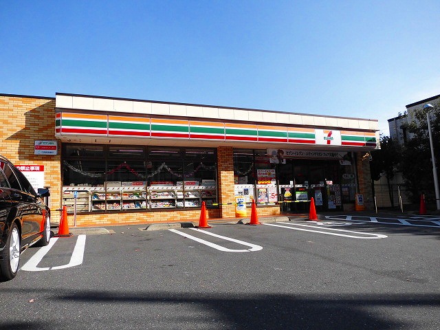 セブンハイツ 周辺画像4