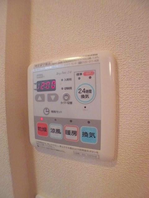 その他9