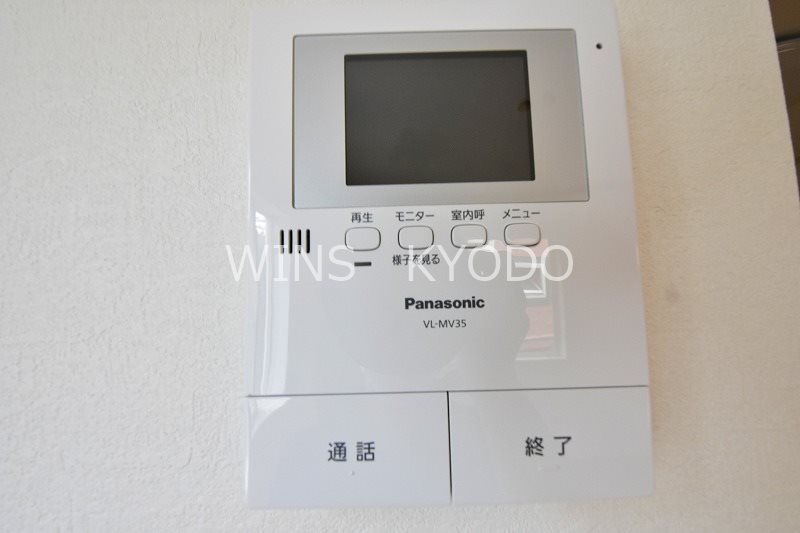その他4
