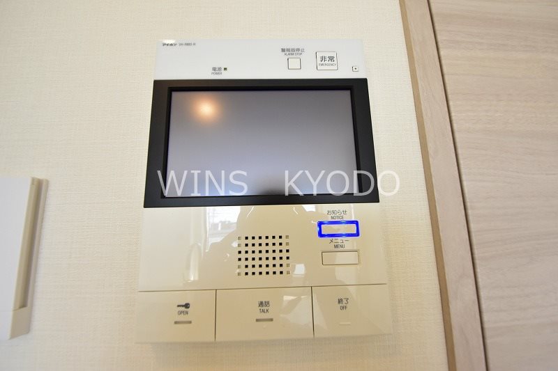 その他12