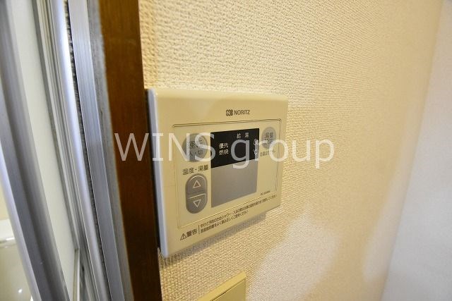 ネスト その他6