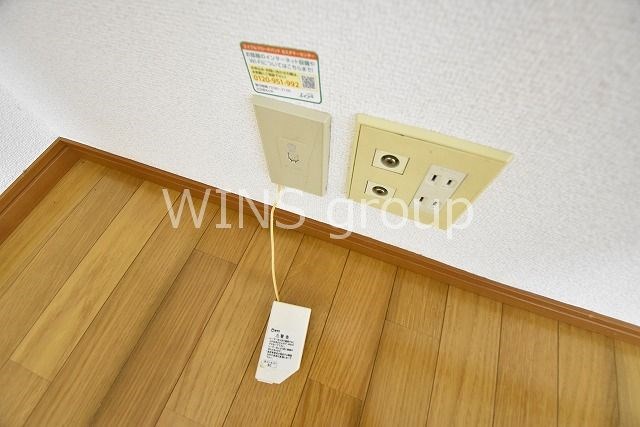 ネスト その他8