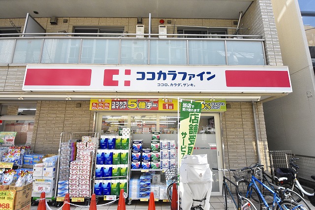 ネスト 周辺画像2