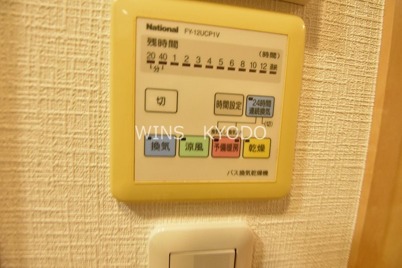 ソル・レヴェンテ豪徳寺 その他7