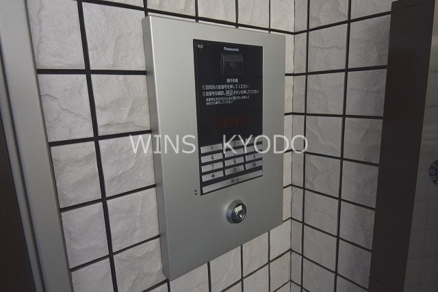 その他7