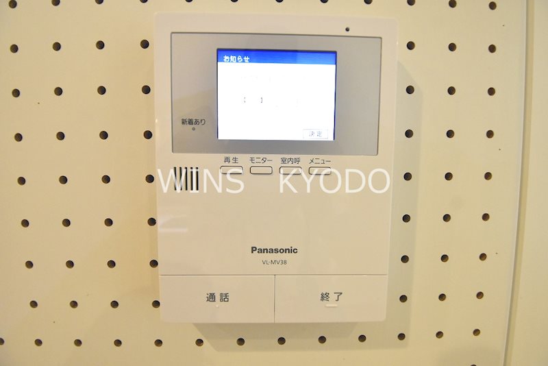 ブランコート祖師ヶ谷大蔵 その他3