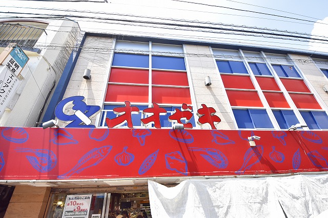 ブランコート祖師ヶ谷大蔵 周辺画像1