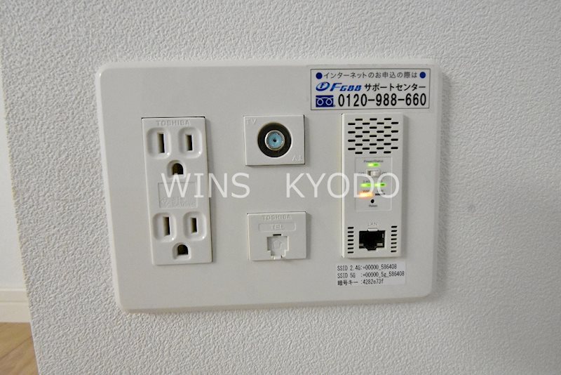 その他9