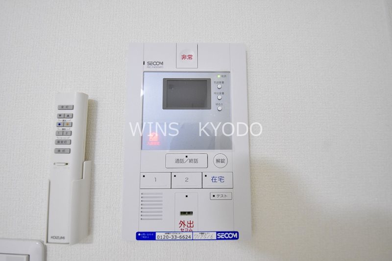 リブリ・make　arrow その他4