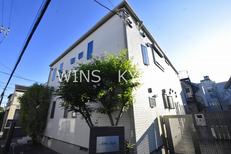 アルブル成城 101号室 外観