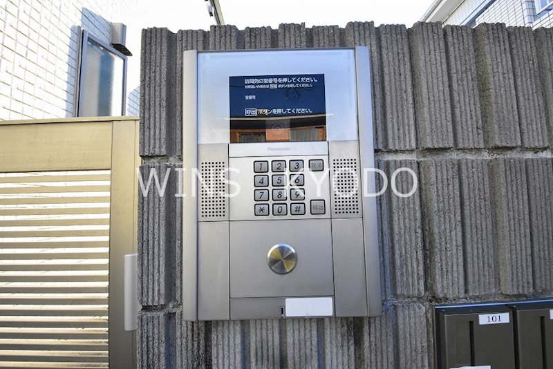 アルブル成城 その他5