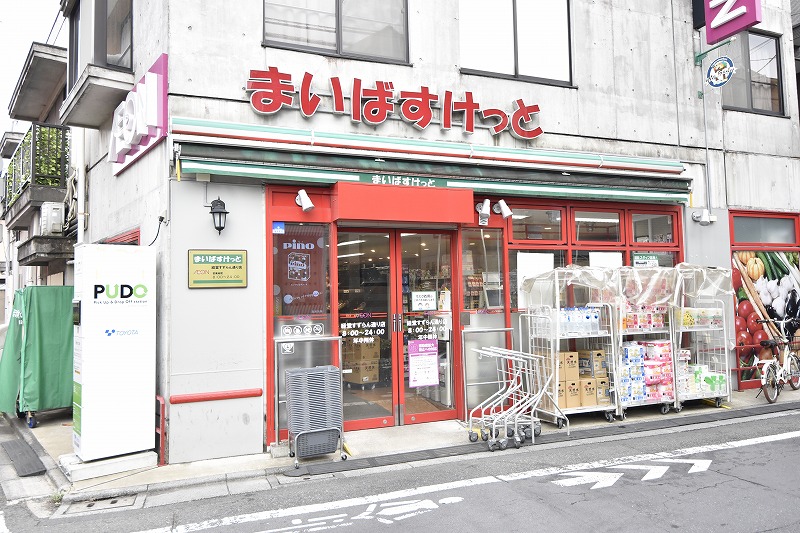 アンビエンテ経堂 周辺画像1