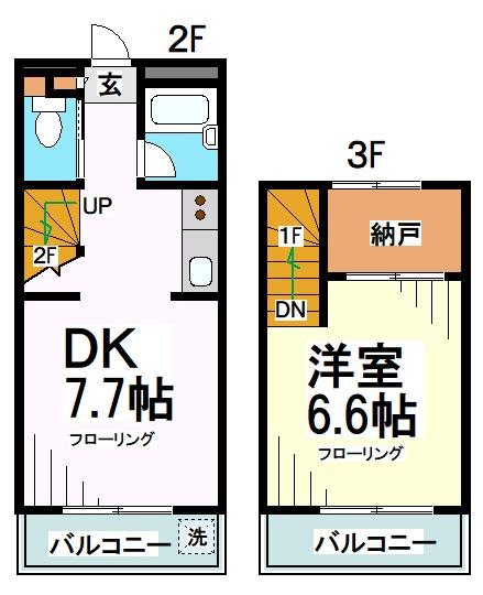 ピュアハウス経堂 間取り図