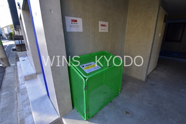 レグノ・ヴェント その他9