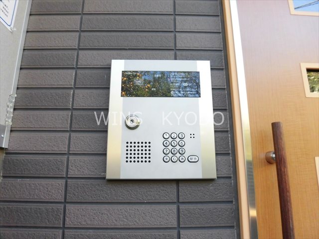 その他4