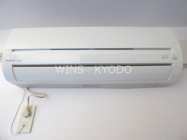 その他6