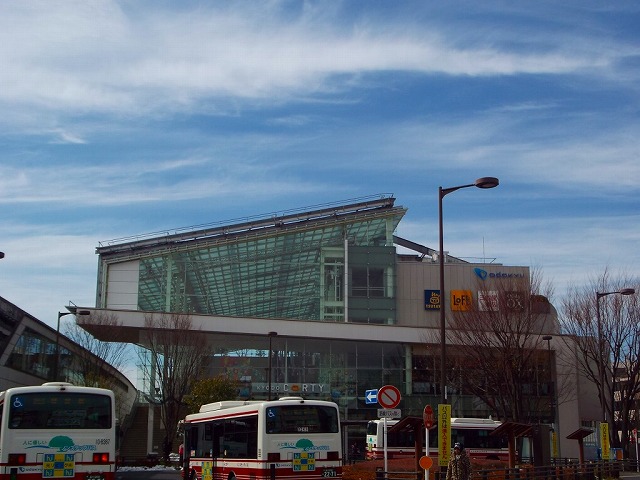 アルファ 周辺画像1