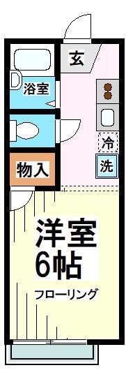 エルカーサ経堂 103号室 間取り