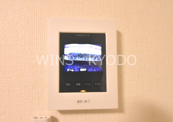 カインドネス世田谷成城 その他4