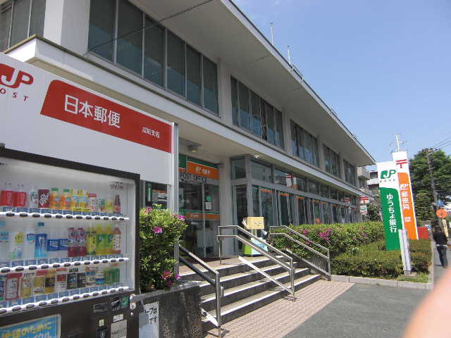 カインドネス世田谷成城 周辺画像6