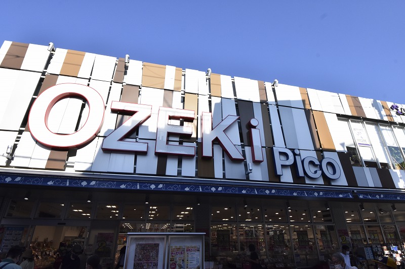 サングレース砧 周辺画像2