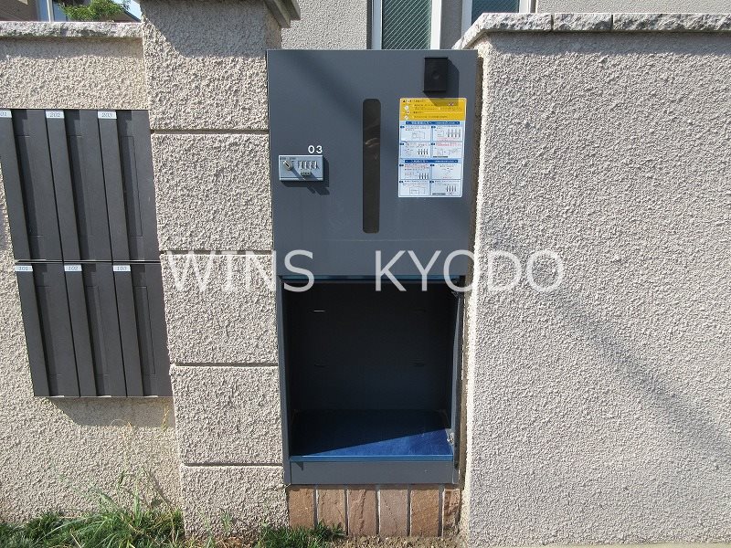 ドミール　アルページュB棟 その他10