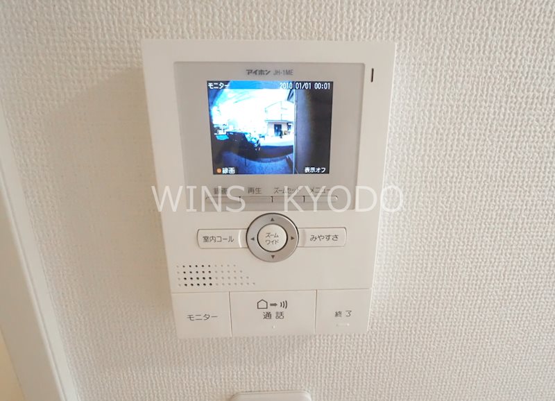 ラルジュ桜丘 その他3