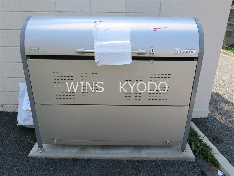 リブリフォレスト伊藤 その他10