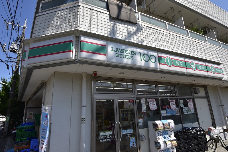 プレミア経堂 周辺画像6
