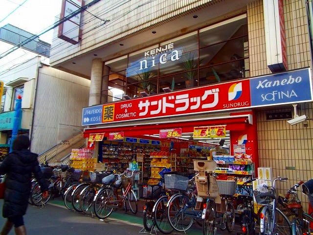 コートハイム成城 周辺画像3