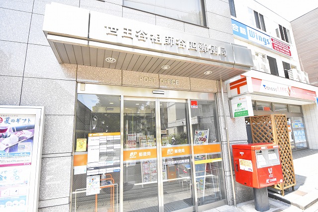 フェリーチェ祖師ヶ谷大蔵 周辺画像4