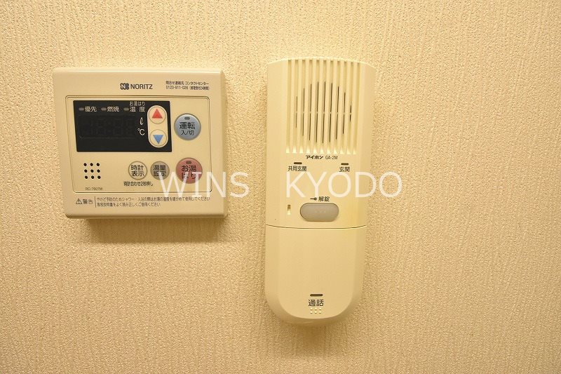 経堂ガーデンテラス その他10