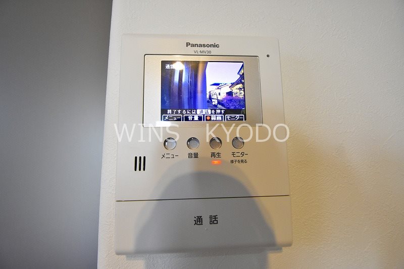 パラディ成城 その他4