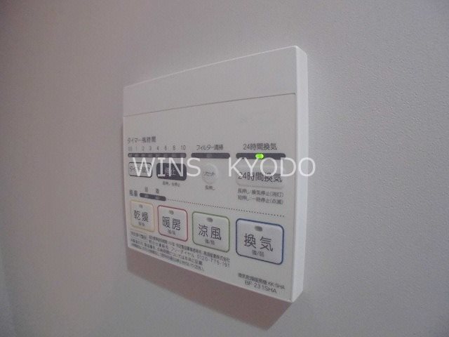 ブライト　チトセ　フナバシ その他9