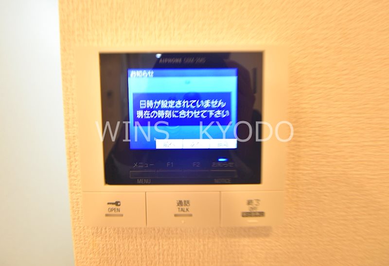 ルリアン船橋 その他12