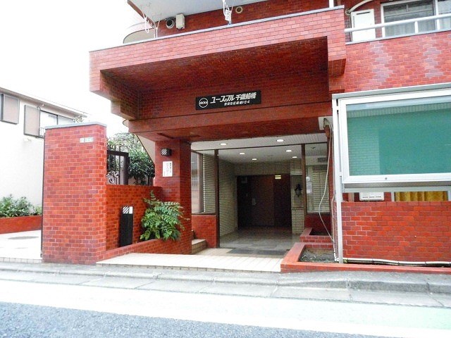 ユースフル千歳船橋 その他2