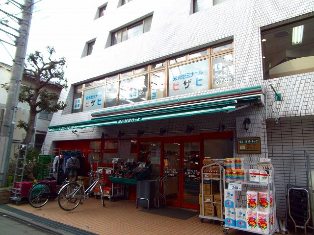 ユースフル千歳船橋 周辺画像3