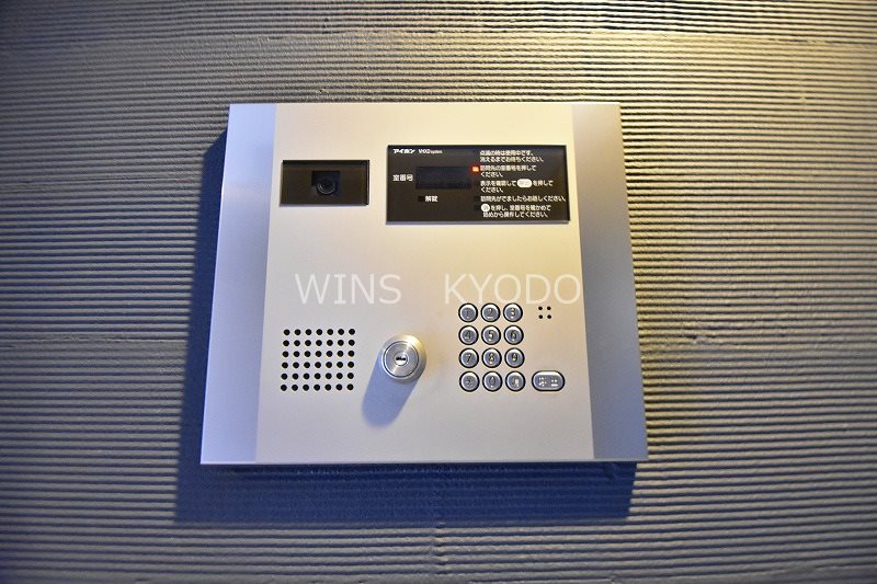 エクセリア千歳船ベルデ その他5