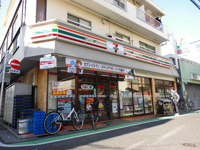 エクセリア千歳船ベルデ 周辺画像3