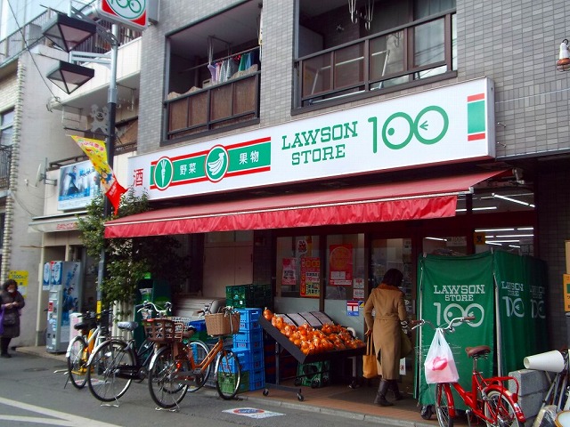 エクセリア千歳船ベルデ 周辺画像4