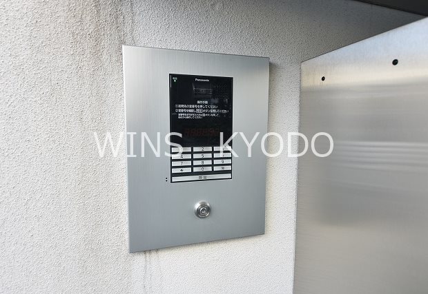 その他5