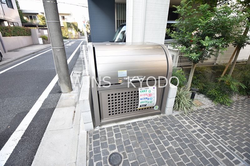 その他8